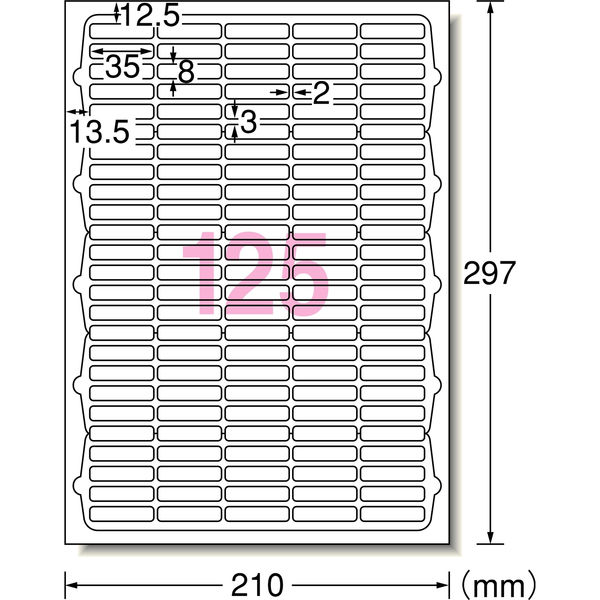 N様確認用ページです　購入できません エーワン（A-one）ラベルシール 表示・宛名ラベル マット紙 レーザー