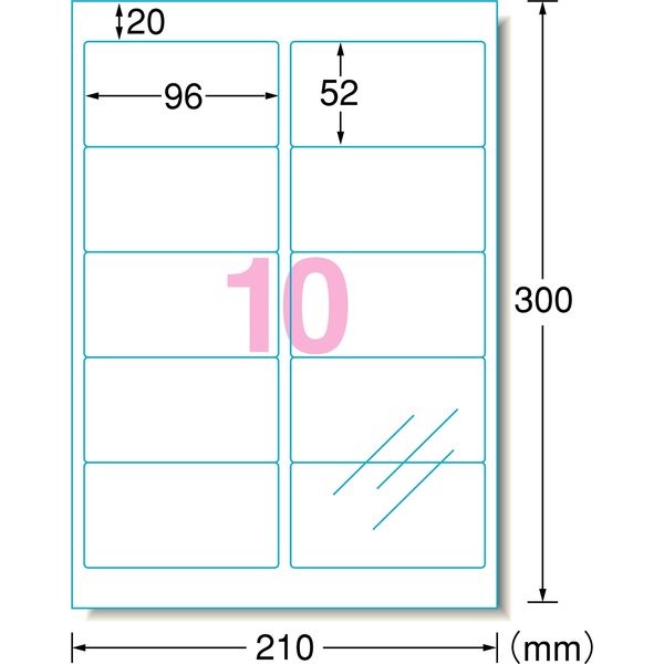 エーワン 透明保護ラベルシール 光沢フィルム 96×52mm 1袋（6シート 60片入） 79210（取寄品）