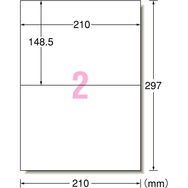 エーワン ラベルシール 表示・宛名ラベル インクジェット マット紙 白