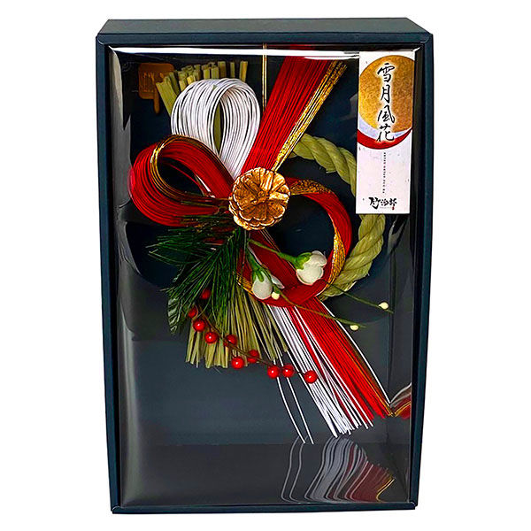 竹治郎 しめ飾り 雪月風花 松輝 しょうき 正月 71850 竹治郎 お正月飾り