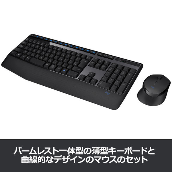 ロジクール ワイヤレスキーボード＋マウスセット 静音モデルセット MK345 フルキーボード/メンブレン式/日本語108キー サイレントワイヤレスコンボ