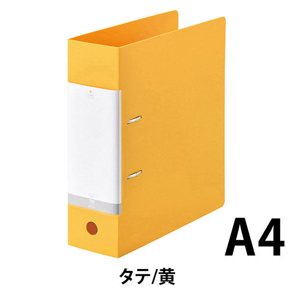 郵送買取 新品5台以上送料無料キャンペーン中!! リヒトラブ D型リングファイル 黄 750枚差し 背幅88mm A4タテ リングファイル