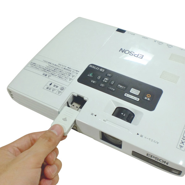 エプソン(EPSON) ELPAP10 無線LANユニット USBタイプ - プロジェクター