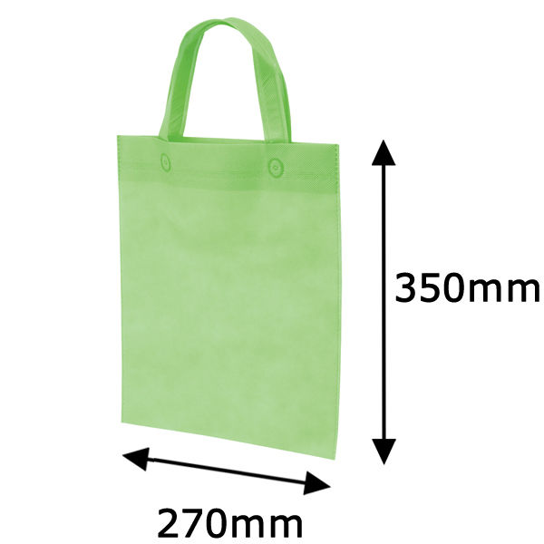 サンナップ 不織布ライトバッグ A4（幅270×高さ350ｍｍ） グリーン 1袋