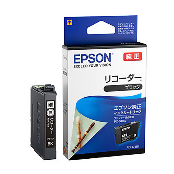 エプソン（EPSON） 純正インク RDH-BK ブラック RDH（リコーダー）シリーズ 1個 - アスクル