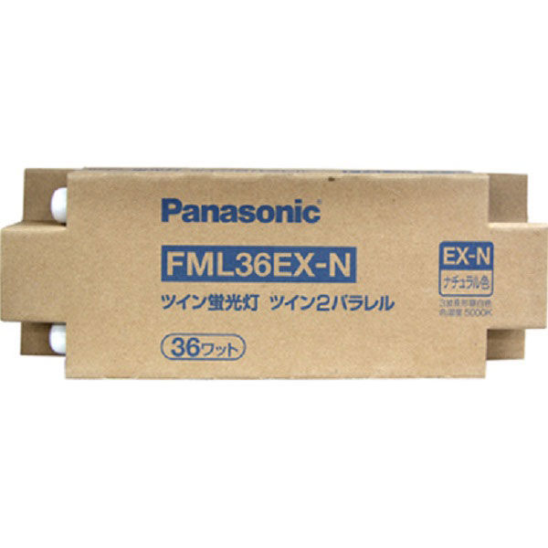 パナソニック　コンパクト形蛍光ランプ　FML　昼白色　FML36EX-N