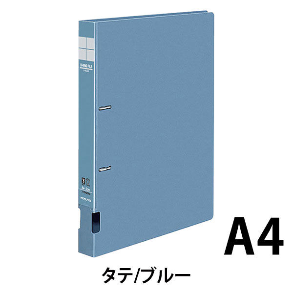 コクヨ Dリングファイル A4タテ 2穴 背幅34mm ブルー 青 4冊 フ