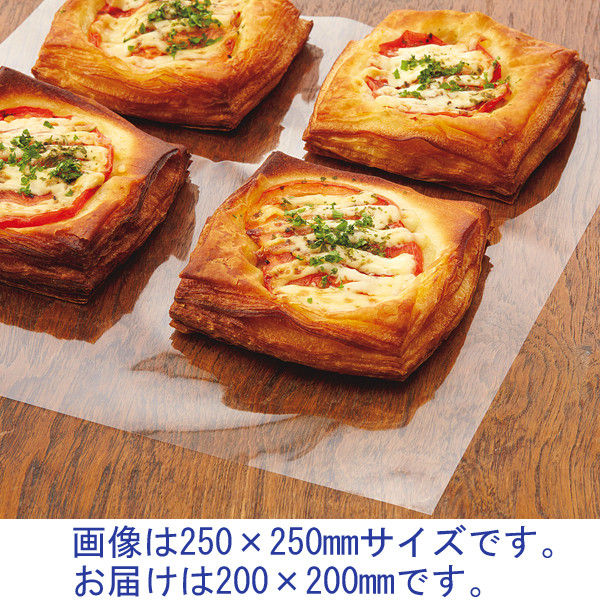 服部 食品用OPPシート 200×200 SO20-3 1袋（1000枚入）