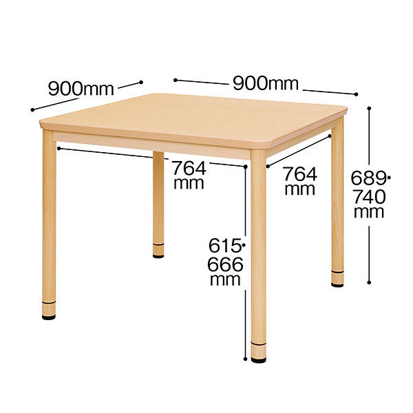 アール・エフ・ヤマカワ 介護用ダイニングテーブル（高さ調整機能付） 幅900 1台(2梱包) - アスクル