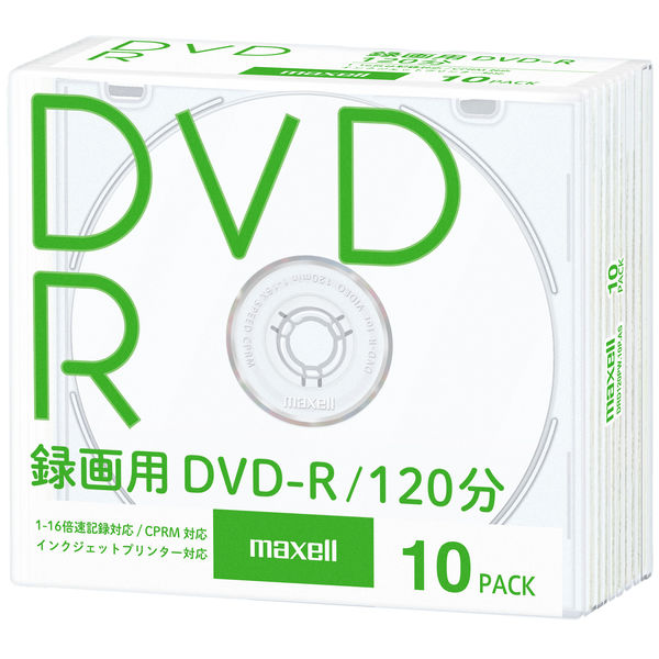 マクセル 録画用DVD-R プラスチックケース 1箱（10枚入×10パック 100枚） オリジナル