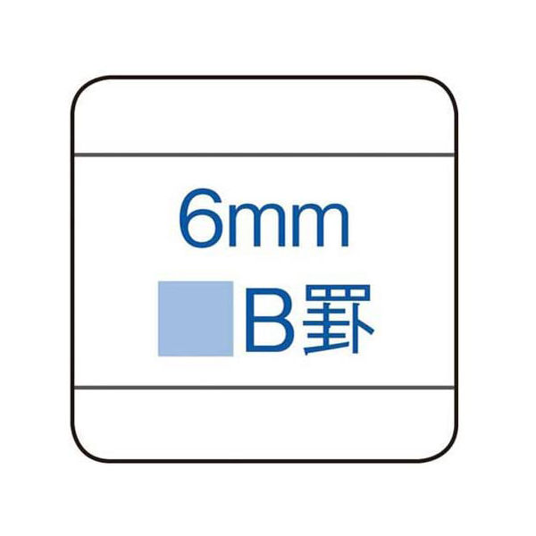 コクヨ キャンパス ルーズリーフ B5 横罫線 B罫6ｍｍ（ミリ） 100枚 ノ