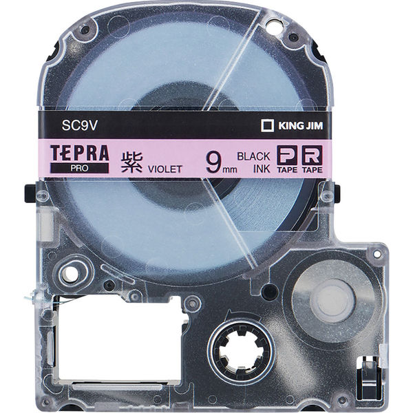 テプラ TEPRA PROテープ スタンダード 幅9mm パステル 紫ラベル(黒文字 