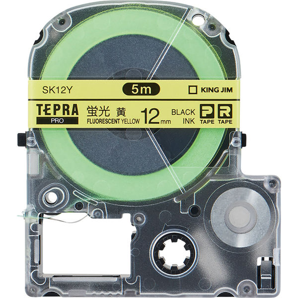 テプラ TEPRA PROテープ スタンダード 幅12mm 蛍光 黄ラベル(黒文字) SK12Y 1個 キングジム