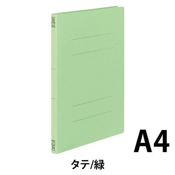 コクヨ フラットファイルＶ（樹脂製とじ具） A4タテ 150枚とじ 緑（グリーン） フ-V10-3G 1袋（3冊入） - アスクル