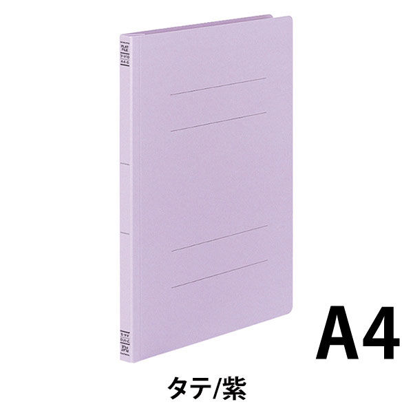 コクヨ フラットファイルＶ（樹脂製とじ具） A4タテ 150枚とじ 紫