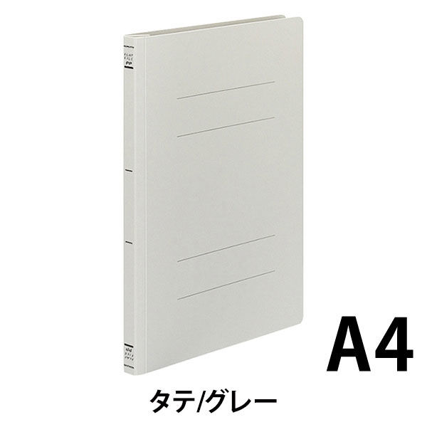 コクヨ フラットファイル（ＰＰ） Ａ３ヨコ １５０枚収容 背幅２０ｍｍ