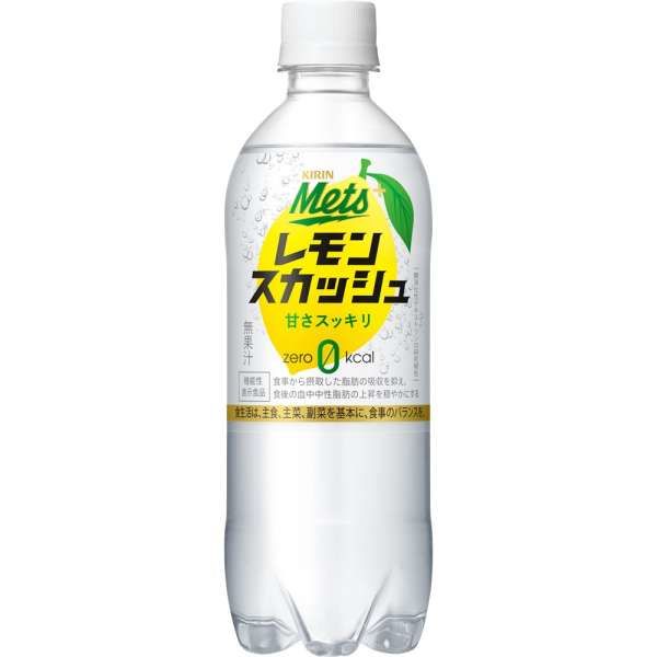 ハイロ　ソフビ　ブルーレモンスカッシュ Aloha🤙🌺 本日ご紹介するのは、 【ソルティライチスカッシュ