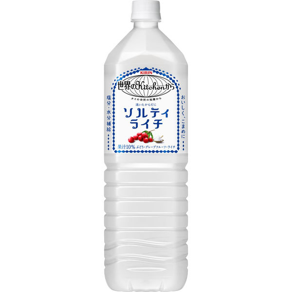 キリンビバレッジ 世界のキッチンから ソルティライチ 1.5L 1箱（8本入