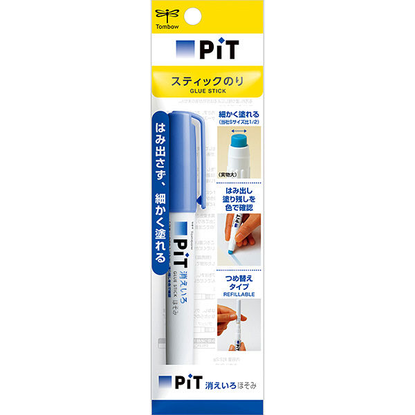 トンボ鉛筆【PIT】スティックのり 消えいろピットほそみ 本体 PT-PC 3