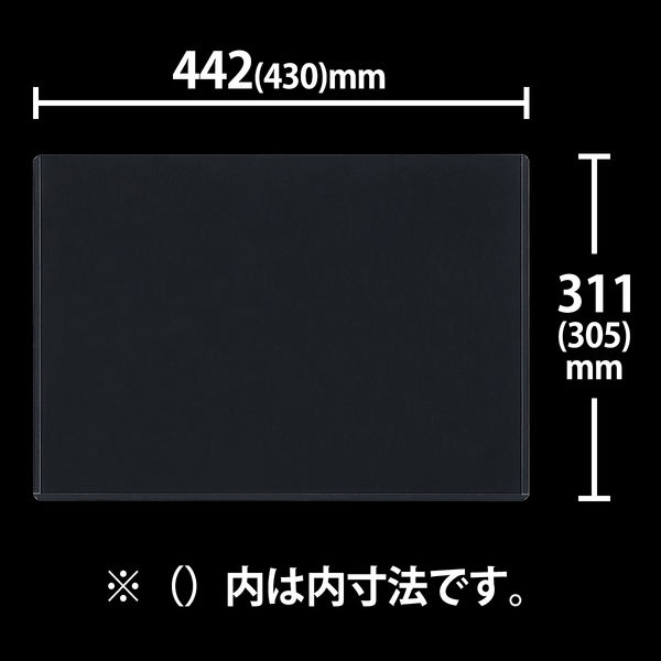 アスクル　カードケース　薄型　A3　ハードタイプ オリジナル