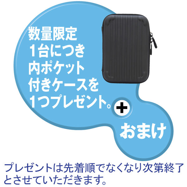アイ・オー・データ機器 USB3.0対応ポータブルHDD カクうすLite