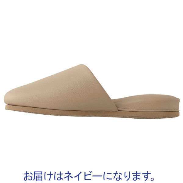 テンダイ 合成底ビニールスリッパ ネイビー 18D002 1足 - アスクル