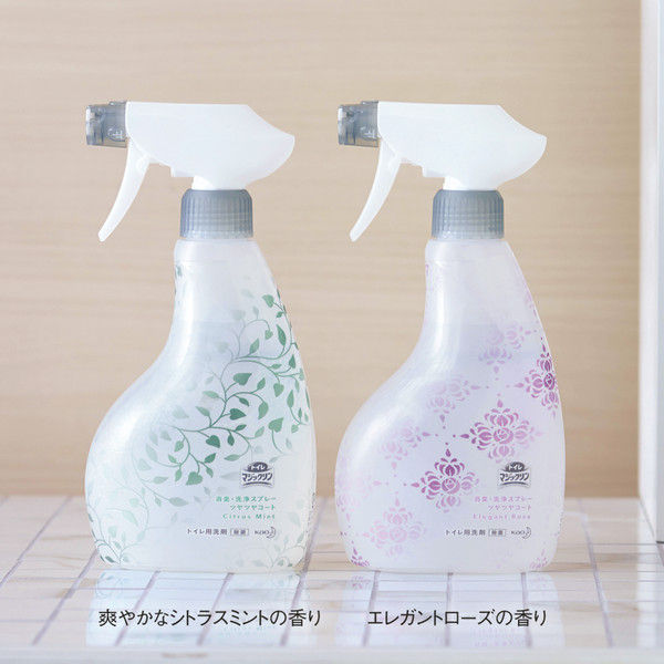 トイレマジックリン ツヤツヤコートプラス komorebiデザイン 本体380mL エレガントローズの香り 1個 花王