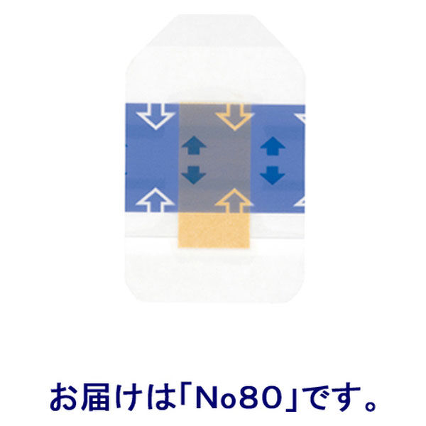 リバテープ製薬　防水パッド　Ｎo80　15603　1箱（30枚入）