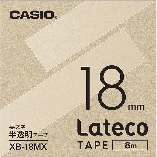 カシオ CASIO ラテコ 詰替え用テープ 幅18mm 半透明ラベル 黒文字 8m巻