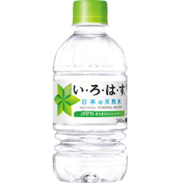 コカ・コーラ い・ろ・は・す（いろはす）340ml 1箱（24本入） - アスクル