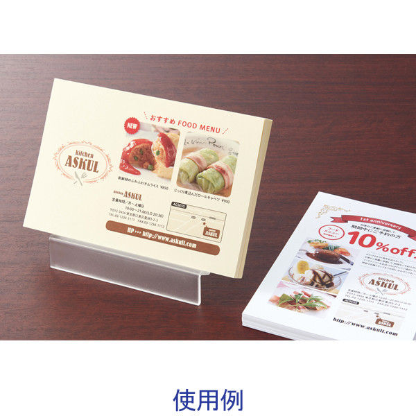 アスクル マルチプリンタ上質紙(はがきサイズ) イエロー 1冊 アスクル マルチプリンタ上質紙(はがきサイズ) イエロー 1冊