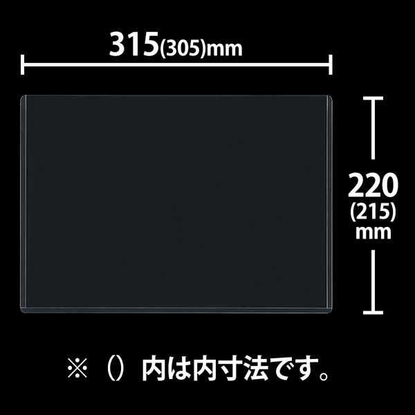 アスクル カードケース 薄型 A4 ハードタイプ 200枚 オリジナル アスクル カードケース 薄型 A4 ハードタイプ 200枚 オリジナル