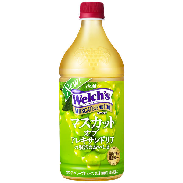 アサヒ飲料 ウェルチ マスカットブレンド100 800g 1箱（8本入） - アスクル