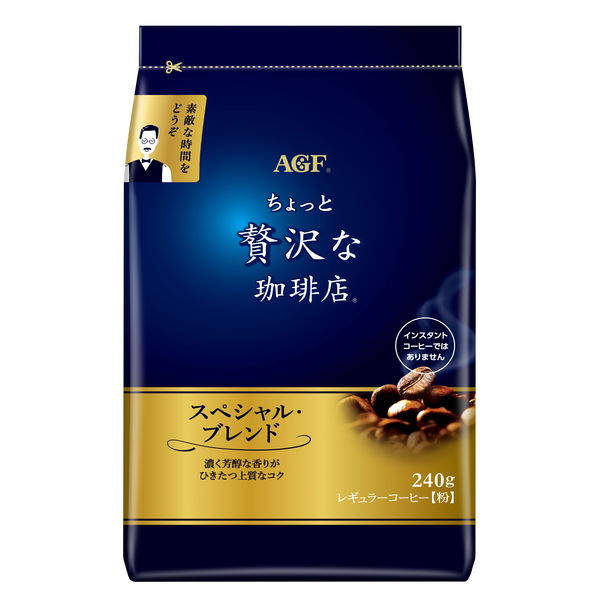2025 お歳暮【公式】 - 人気ブランド コーヒー粉】味の素AGF レギュラー ちょっと贅沢な珈琲店 コーヒー
