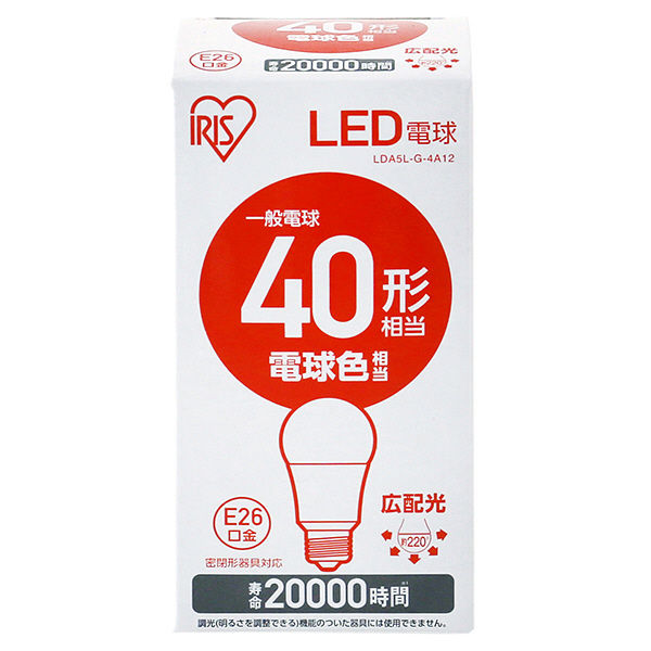【アスクル限定】アイリスオーヤマ LED電球 E26 広配光 40W相当 電球色 2万時間タイプ　電球色　LDA5L-G-4A12 オリジナル