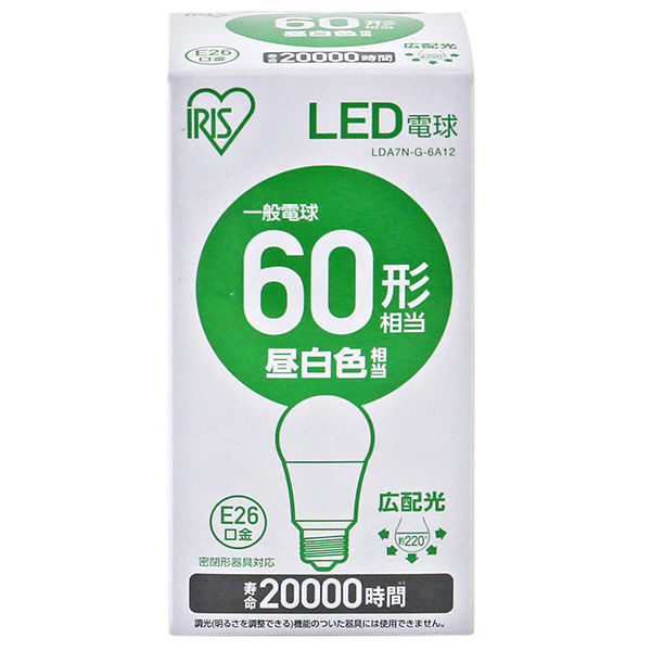 アイリスオーヤマ LED電球 E26 昼白色 60形相当 広配光 2万時間タイプ
