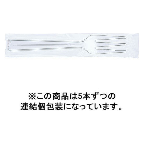 クリアフォーク 120mm 1袋(100本入) - アスクル クリアフォーク 120mm 1袋(100本入) - アスクル
