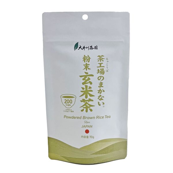楽天市場】1缶で100杯分！ 粉末茶 粉末玄米茶 ほっこり茶30g