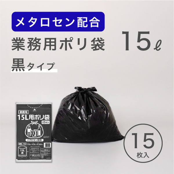 コミさん専用 Amazon.co.jp: 山真製鋸(Y'sGOD JAPAN) 下地センサー リアルプチ