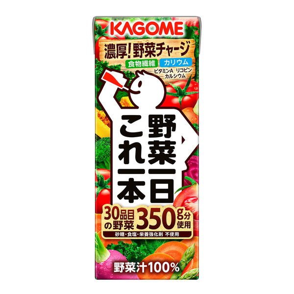 カゴメ 野菜一日これ一本 200ML 1セット（48本）【野菜ジュース