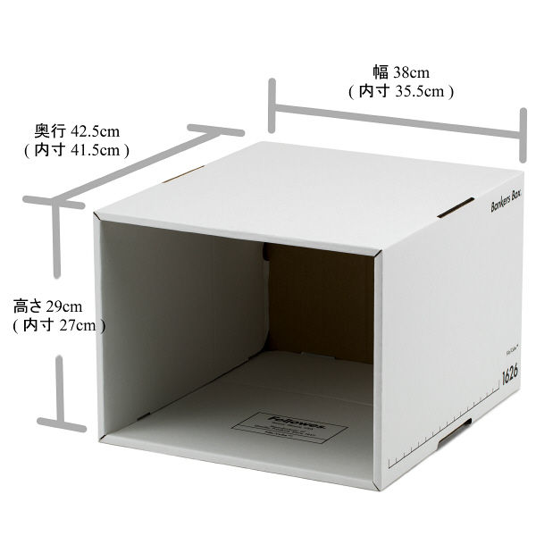 フェローズ ファイルキューブ A4用 1008101 1セット（9枚：3枚入×3