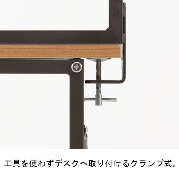 品質が 軒先渡し】アスプルンド ESシリーズ用机上ラック デスク幅1200mm 事務机・学習机