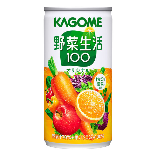 カゴメ 野菜生活100オリジナル 190g 1箱（30缶入）【野菜ジュース