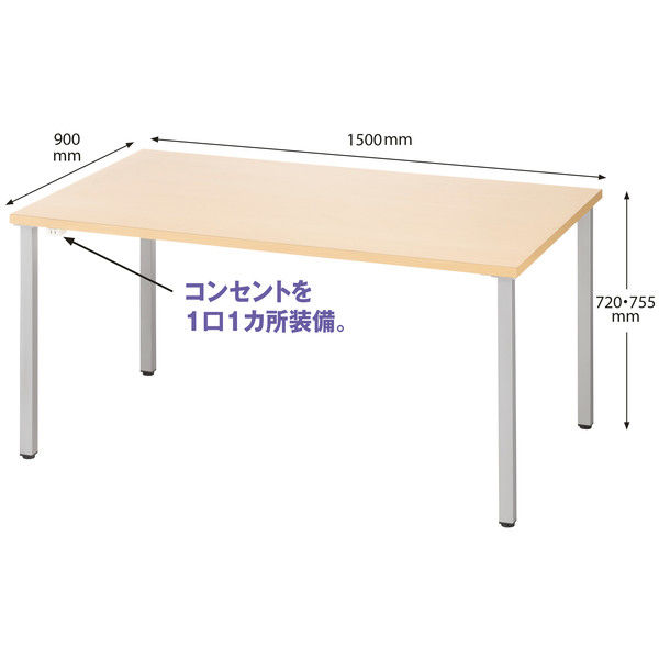 カオル② オーダー品テーブル 各地の名工房 COUNTRY HOUSE カントリーハウス CDT3 サイズ