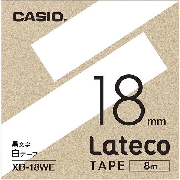 CASIO XB-18WE - オフィス用品