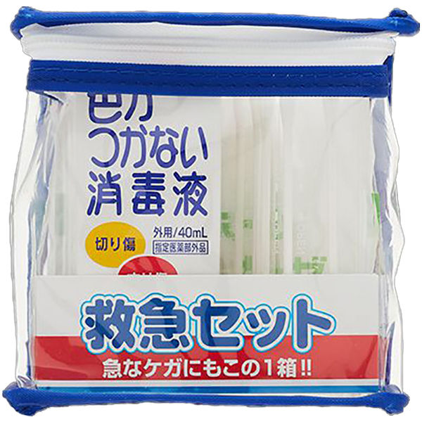 救急セットビニールBOXタイプ 800520 玉川衛材 - アスクル