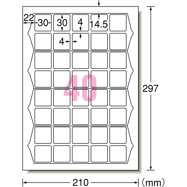 エーワン（A-one）ラベルシール QRコード・表示・宛名ラベル