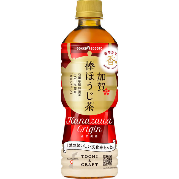 ポッカサッポロ 加賀棒ほうじ茶 525ml 1セット（48本） - アスクル