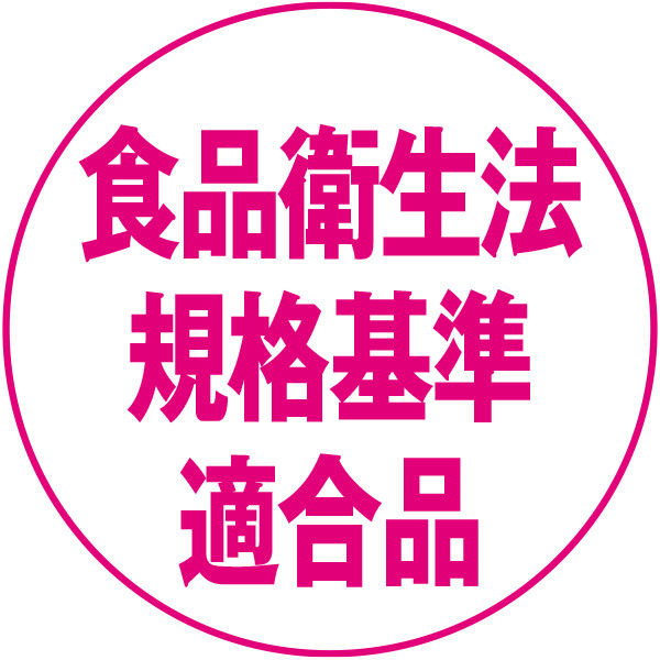 タイヨーのポリ袋（規格袋） LLDPE・透明 0.05mm厚 大型 90号 900mm