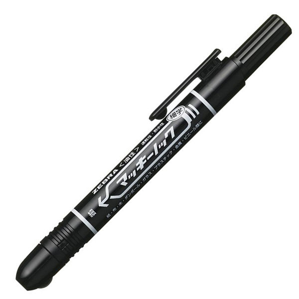 ゼブラ マッキーノック細字 黒 簡易包装1パック（50本入） AS50